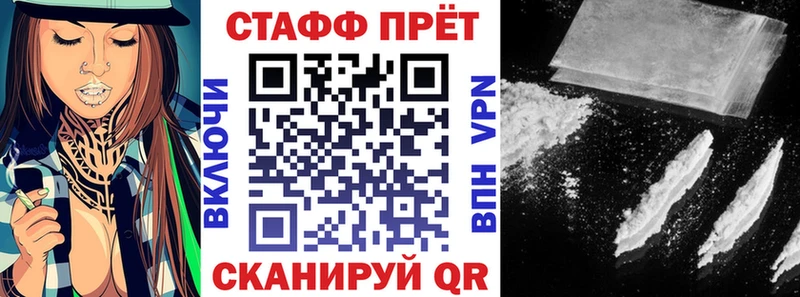 Бошки Шишки Усть-Джегута