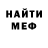 Amphetamine VHQ Shuriken Shurikenovich