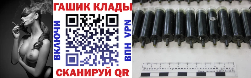 Гашиш 40% ТГК  Усть-Джегута 