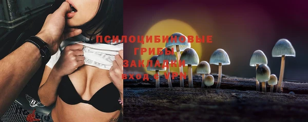 мефедрон VHQ Армянск