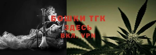 гидропоника Аркадак