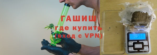 гашик Арсеньев
