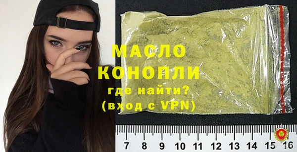 меф VHQ Балабаново