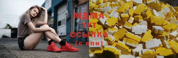 гашик Арсеньев