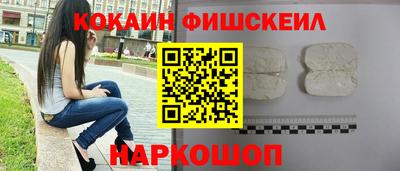 соль ск Новозыбков