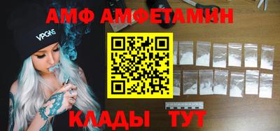 гашишное масло Новокубанск