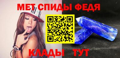 гашишное масло Новокубанск