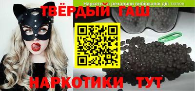 соль ск Новодвинск