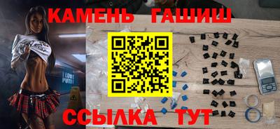 соль ск Новодвинск