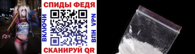 Первитин витя  кракен   Усть-Джегута 