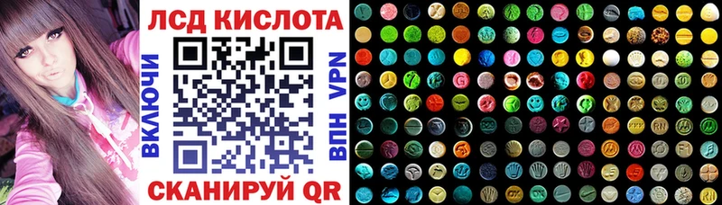 Марки N-bome 1,5мг  Усть-Джегута 